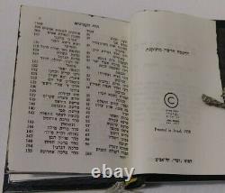 1958 Brand New Metal Israel Enameled Prayer Book For Weekday & Sabbath Ashkenaz