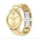 $795 Movado Bold 3600508 Ip Gold Stainless Steel Unisex Swiss Watch 40 Mm New