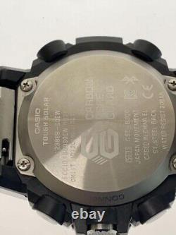 CASIO G-SHOCK GST-B300SD-1AJF Silver Stainless Steel Solar Digital Analog Watch