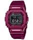 Casio G-shock Full Metal Red Stainless Steel Watch Gmwb5000rd-4